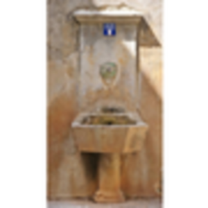 Le Village ( Fontaine )